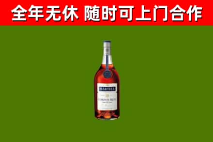 鼓楼区回收蓝带洋酒